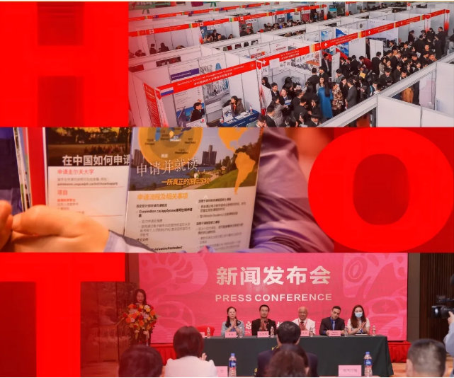 重庆枫叶国际学校：世界第一，花落重枫！