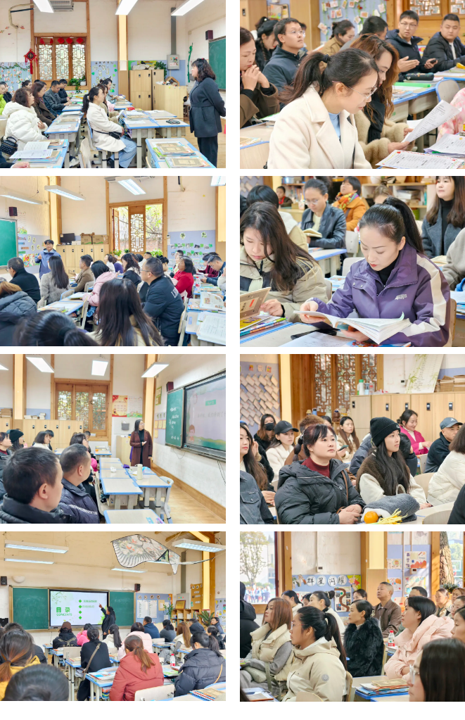 成都市郫都区绵实外国语学校：凝聚家校之力，共育成长之花！