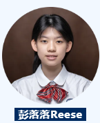 全国14强！深圳市博纳学校女生勇闯&ldquo;耶鲁伦理碗&rdquo;竞赛！