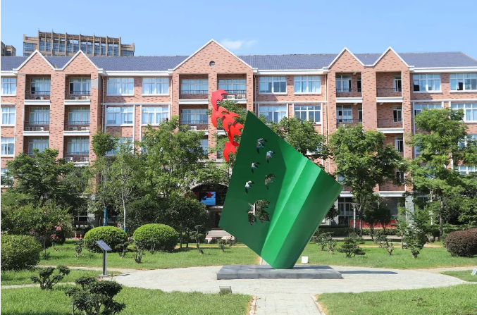 武汉枫叶国际学校