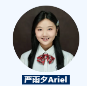 全国14强！深圳市博纳学校女生勇闯&ldquo;耶鲁伦理碗&rdquo;竞赛！