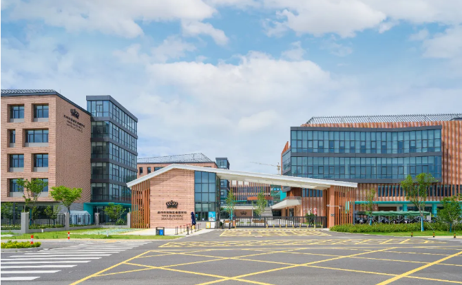 苏州市相城区诺德学校