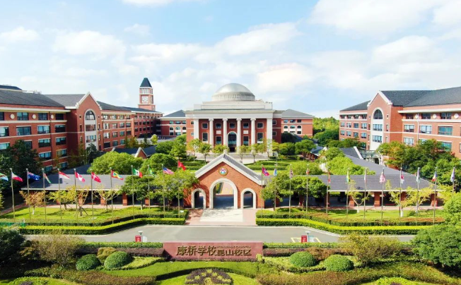 康桥学校昆山校区