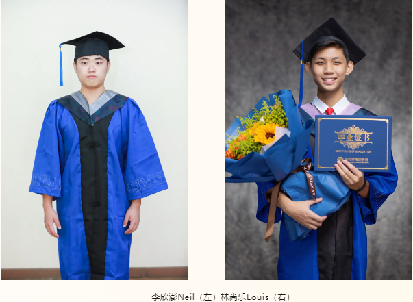 深圳市博纳学校：诞生首位Pioneer国际先锋学术项目校友大使！