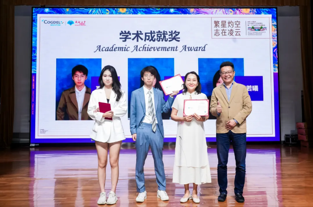 成都七中国际部家长的真实声音：被选择是认可和幸福！