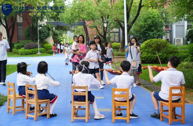 12月20日，碧桂园十里银滩学校小学部第十届艺术节开放日！