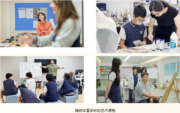 祝贺！深圳博纳国际学校2025海外录取版图重大突破！