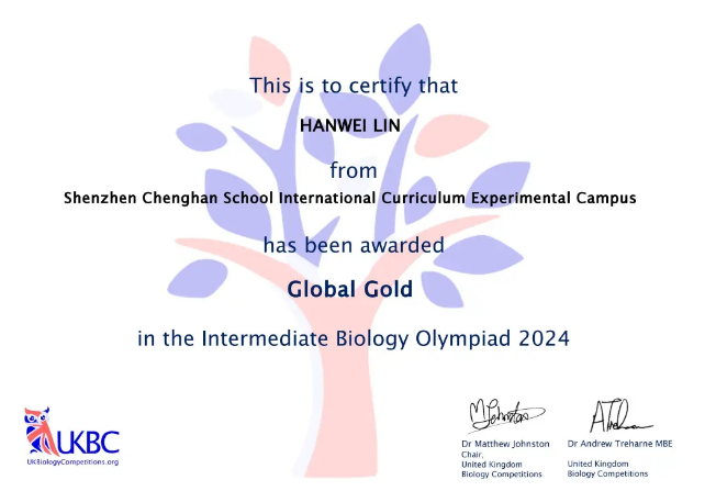 深圳承翰国际课程实验校区：在IBO生物竞赛中收获2金2铜！