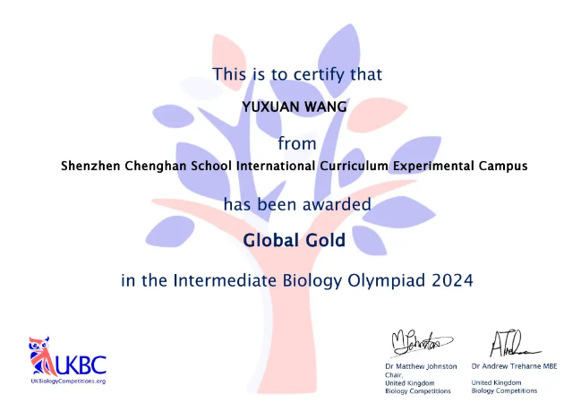 深圳承翰国际课程实验校区：在IBO生物竞赛中收获2金2铜！