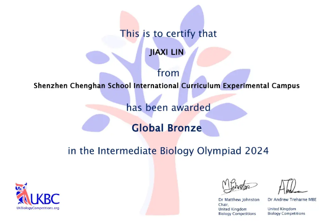 深圳承翰国际课程实验校区：在IBO生物竞赛中收获2金2铜！