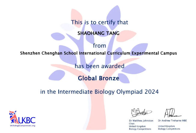深圳承翰国际课程实验校区：在IBO生物竞赛中收获2金2铜！
