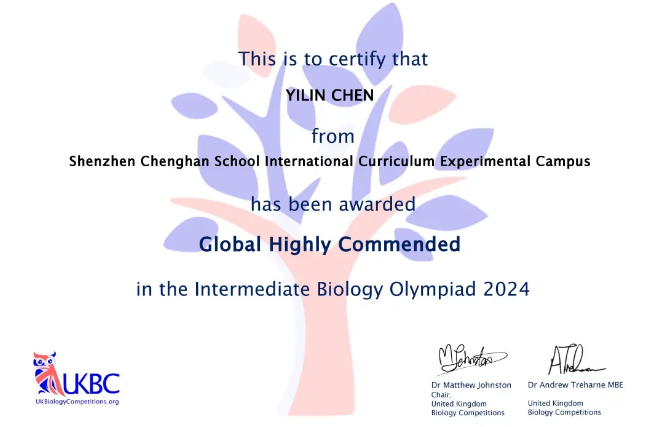 深圳承翰国际课程实验校区：在IBO生物竞赛中收获2金2铜！