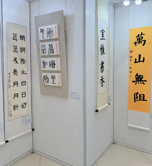 走进帝都那所鲜为人知的顶流名校（哈罗北京），重塑固有认知！(图50)