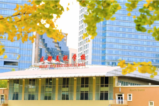 办学20年依旧吃香！成都美视学校25年招生信息！