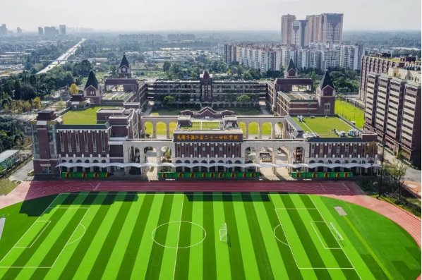 成都市温江区二十一世纪学校