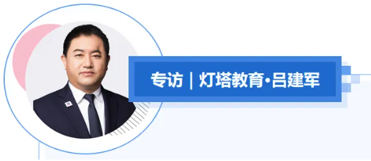 南方+“嘆校”深圳曼校：純英式國(guó)際學(xué)校如何做到“教育不選擇孩子”？