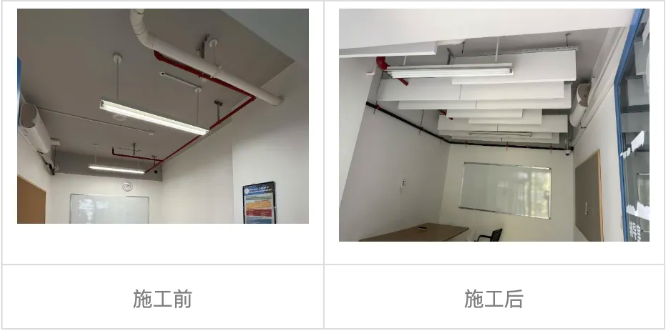 深国交：圣诞假期校园升级工程！