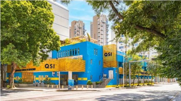 蛇口科爱赛国际学校（QSI)