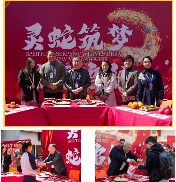 深圳新哲文院喜迎返校日！