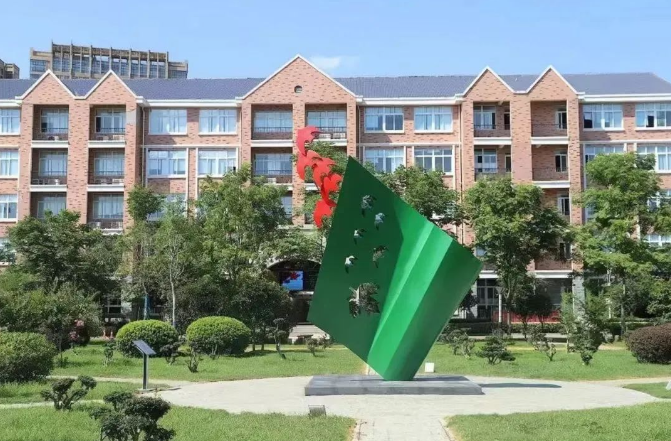 武汉枫叶国际学校