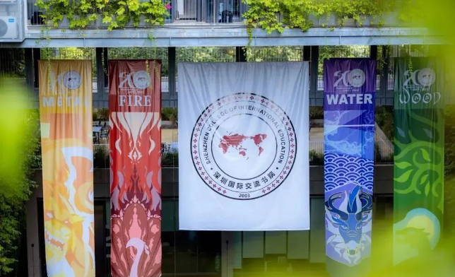 深圳国际交流学院：2025美国本科录取快讯！