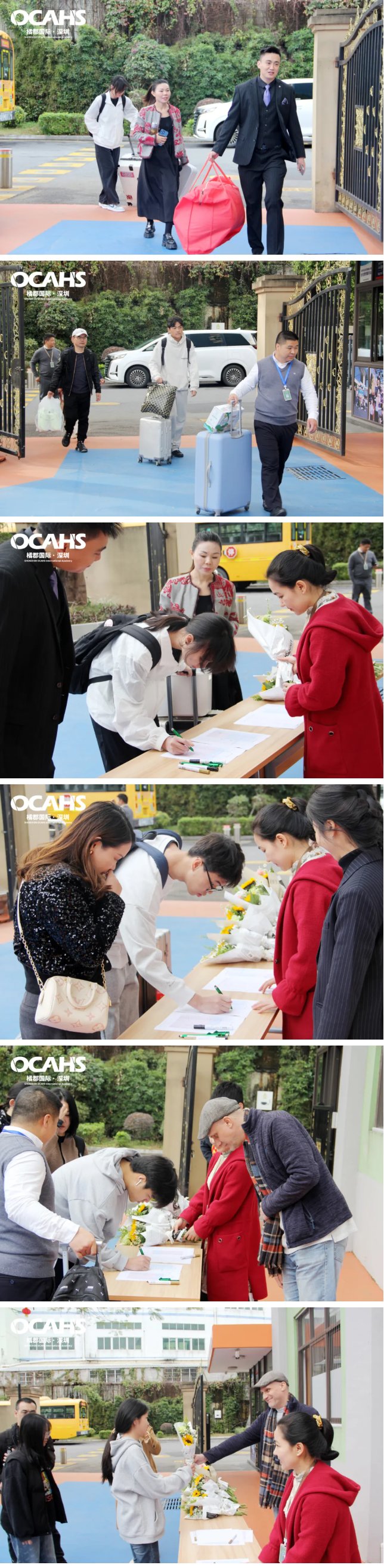 橘郡國(guó)際學(xué)校深圳校區(qū)春季開學(xué)日回顧！