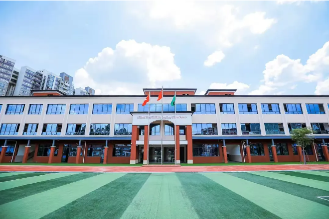 广州暨大港澳子弟学校