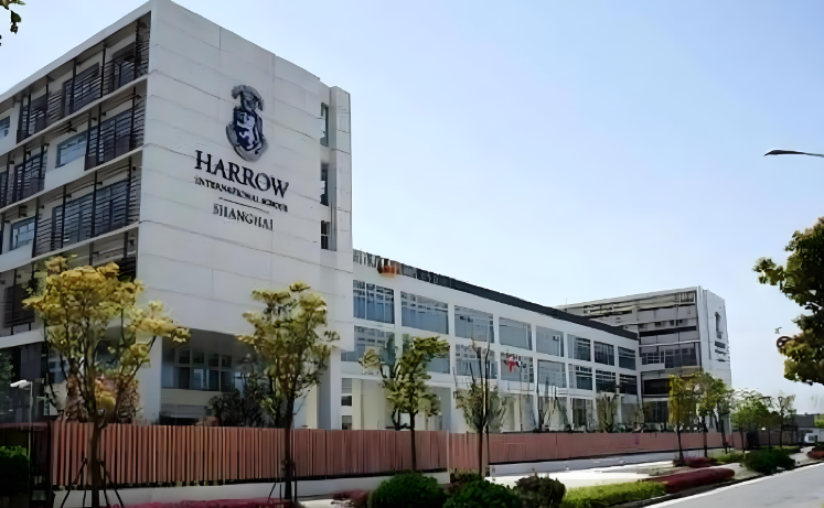 北京哈罗国际学校：国际高中咋样？2025年一年学费多少钱？