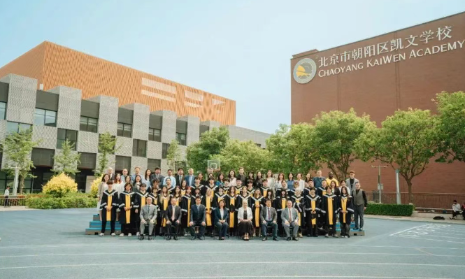 北京市朝阳区凯文学校