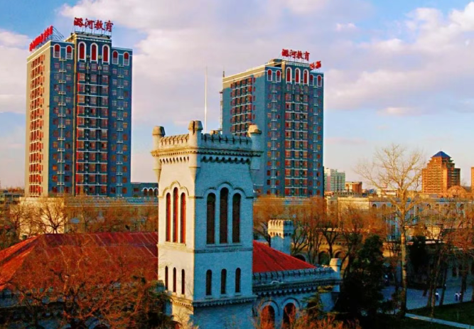 北京潞河国际教育学园