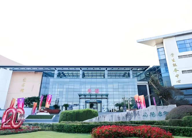上海市民办尚德实验学校