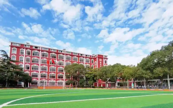 上海市民办燎原双语高级中学