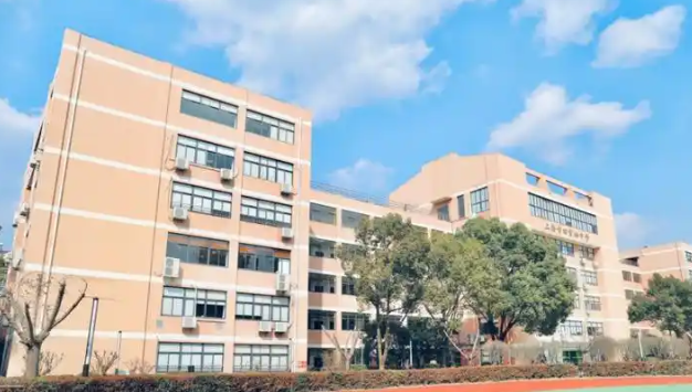 上海田家炳中学国际部