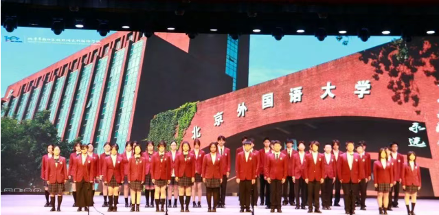 秋季招生 | 2025北京市朝阳区北外同文外国语学校招生简章！