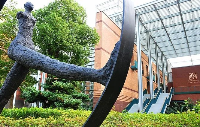 上海包玉刚实验学校