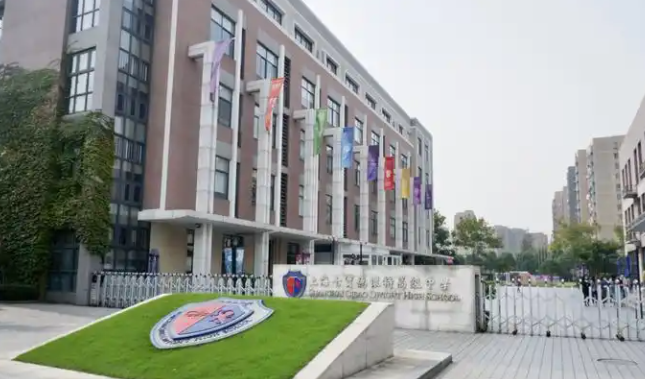 上海七宝德怀特