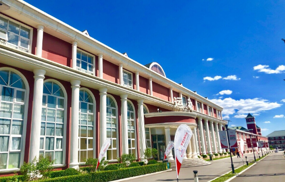 北京爱迪学校