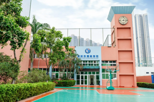 在深圳市博纳学校多元化的学习者社区里，众多来自不同国家和地区的优秀学子汇聚于此，为博纳学校创造了一个充满学术和自由的校园氛围。