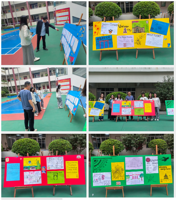 近日，深圳南山中加学校高三年级英语组成功举办了一场以&ldquo;我的梦想大学&rdquo;为主题的英文海报大赛。此次活动旨在激发学生对未来的憧憬，提升他们的英语应用能力和艺术创作水平，同时也为校园文化生活增添了一抹亮丽的色彩。