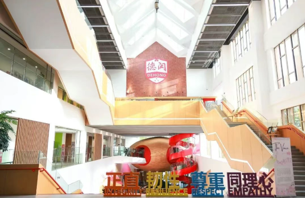 北京德閎學(xué)校依托全球教育集團(tuán)IB經(jīng)驗(yàn)，新增A-Level課程！