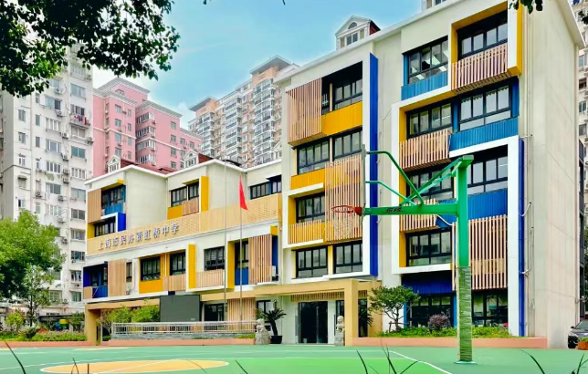 上海民办新虹桥中学国际部