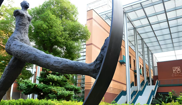 上海包玉刚实验学校(长宁校区)