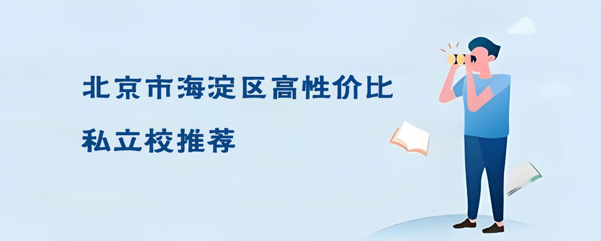 https://www.k12zx.com/sili/