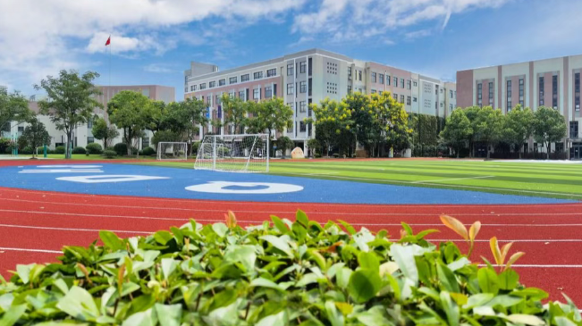 上海七宝德怀特高级中学