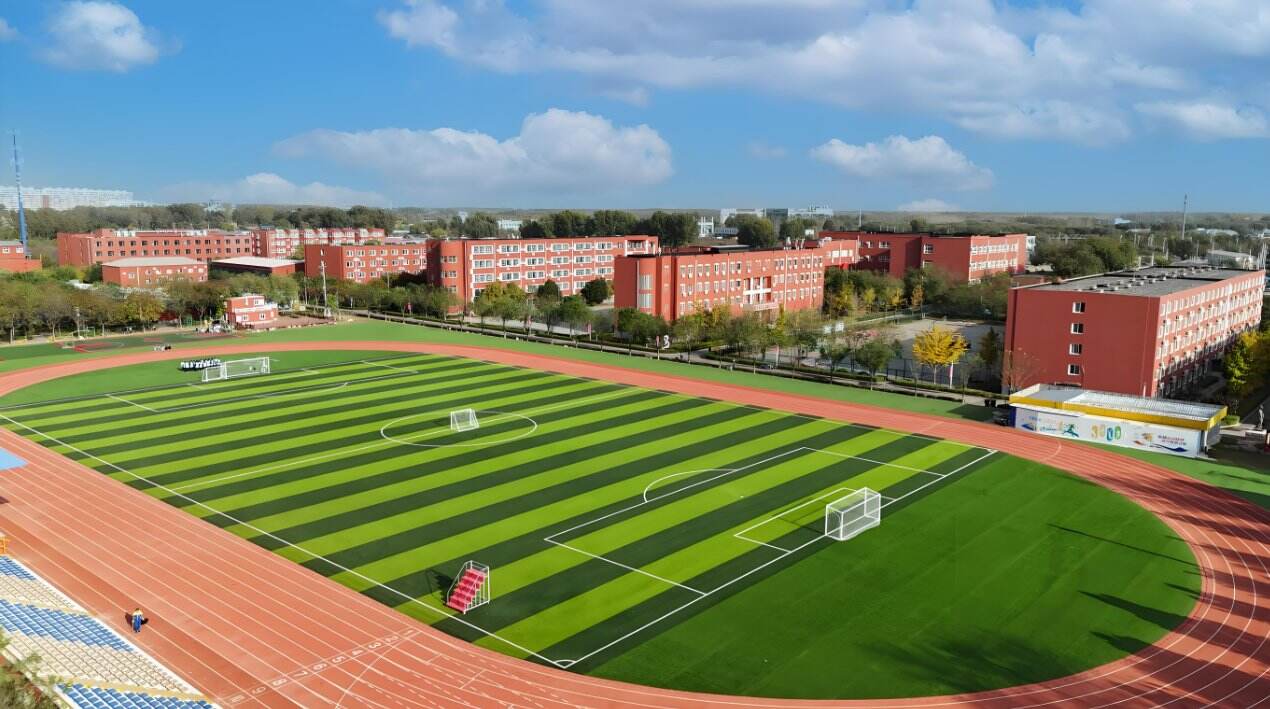 北京市博文学校