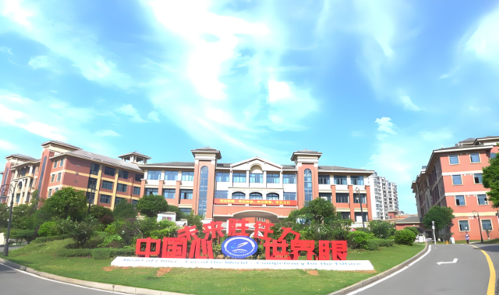 2025年寧鄉(xiāng)市碧桂園學(xué)校招生簡章