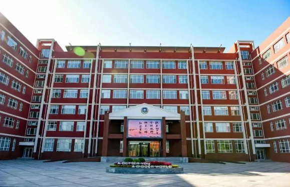 北京新东方国际双语学校