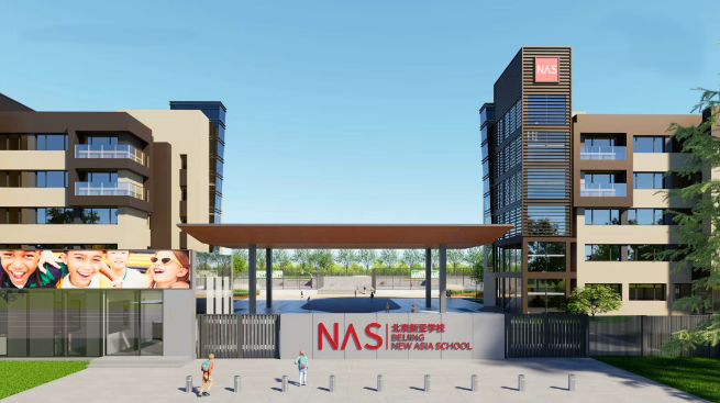 北京新亚学校A-Level 课程：以尊重个性为基，促全面提升发展