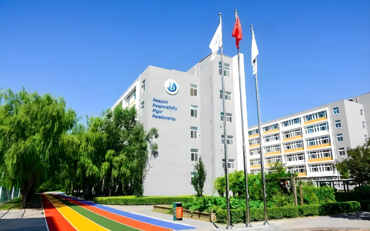 择校指南 | 2025年北京君诚双语学校幼升小政策