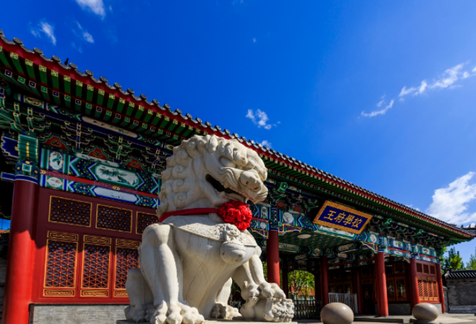 北京王府学校